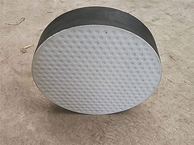 开平区四氟板式橡胶支座易于更换缓冲隔震